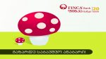 FINCA Bank - Child Deposit