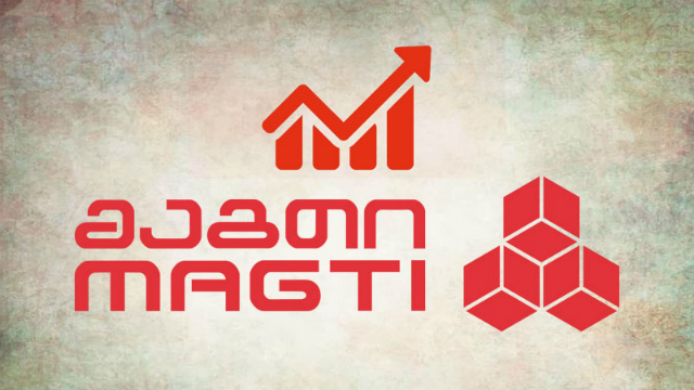 magti-hih-price-customer1